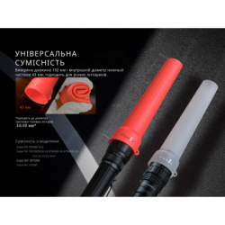 ��������� ������ Fenix AOT-04 ���������� �������� ��� ������ ��� PD, TK, WF, HT (AOT-04R) - �������� 7