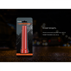 ��������� ������ Fenix AOT-04 ���������� �������� ��� ������ ��� PD, TK, WF, HT (AOT-04R) - �������� 9