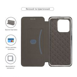����� �� ��������� �������� Armorstandart G-Case Infinix Hot 50i / Smart 9 Black (ARM80969) - �������� 3