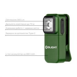 ˳���� Olight Oclip OD Green (0.0000.0857) - �������� 7