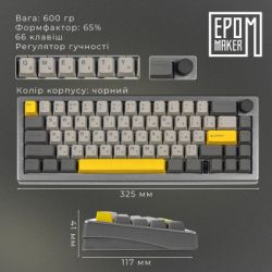 Клавіатура Epomaker EK68 65 Budgerigar V2 Switch Hot-Swap RGB Wireless/Bluetooth/USB UA Black (EK68-B-BV2) - Картинка 11