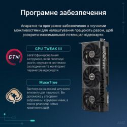 Відеокарта ASUS GeForce RTX5070 12Gb PRIME OC (PRIME-RTX5070-O12G) - Картинка 12