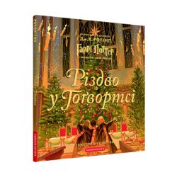  г  .    -   ------ (9786175852996)