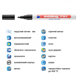 ������ Edding Paint 1-2 �� ������� ������ (e-751/01) - �������� 4