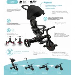   Globber Explorer Trike 4  1, '' (634-206) -  10