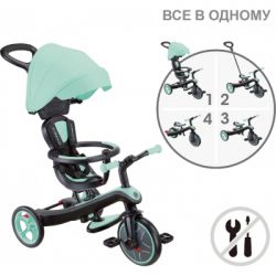   Globber Explorer Trike 4  1, '' (634-206) -  9