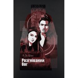 ����� ����������� ��� - �. ��. ��� ����������� �� (9786178373870)