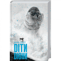 ����� ĳ�� ���� - ����� ������� ��� (9786171513006)