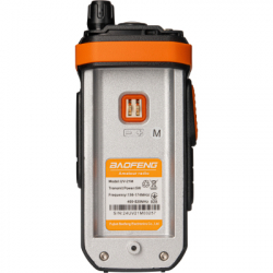 ����������� ����� Baofeng UV-21M Orange - �������� 7