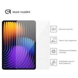Стекло защитное Armorstandart Glass.CR Xiaomi Pad 7 / 7 Pro Clear (ARM74572) - Картинка 2