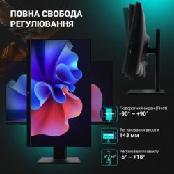 Комп'ютер Vinga AIO Advanced C0018 (I3M16INTWP.C0018) - Картинка 11