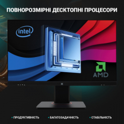 Компьютер Vinga AIO Advanced C0033 (I3M16INTWP.C0033) - Картинка 10