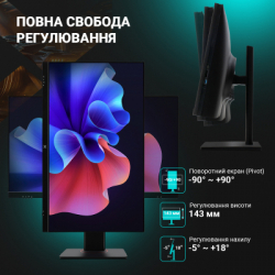 Компьютер Vinga AIO Advanced C0033 (I3M16INTWP.C0033) - Картинка 11