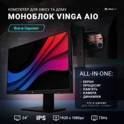 Компьютер Vinga AIO Advanced C0033 (I3M16INTWP.C0033) - Картинка 8
