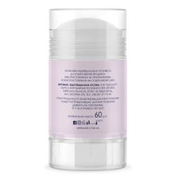 Дезодорант Mermade Wanderlust Парфюмированный 60 г (4823122901064) - Картинка 3