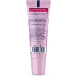 ������� ��� ��� Mermade Hot Hot Lips ����������� 10 � (4823122901354) - �������� 3