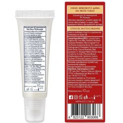 ������� ��� ��� Mermade Hot Choco �������������� 10 � (4823122903068) - �������� 2