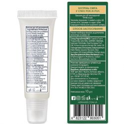 ������� ��� ��� Mermade Jingle Bell Rock �������������� 10 � (4823122903051) - �������� 2