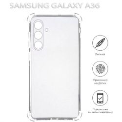����� ��� ���������� �������� BeCover Anti-Shock Samsung Galaxy A36 SM-A366 Clear (712895) - �������� 5