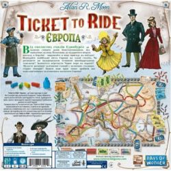 ���������� ���� Lord of Boards ����� �� �����: ������ (Ticket to ride: Europe) (���.) (DOW7202UK) - �������� 12