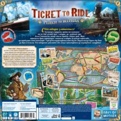 ���������� ���� Lord of Boards ����� �� �����: ������ � ������ (Ticket to Ride: Rails & Sails) ���������� (LOB2333UA) - �������� 8