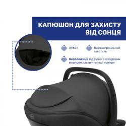 Автокрісло Chicco Kory Plus i-Size Чорне (8058664181452) (87146.45) - Картинка 2