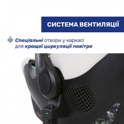 Автокрісло Chicco Kory Plus i-Size Чорне (8058664181452) (87146.45) - Картинка 3