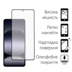 ���� ������� Dengos Full Glue Xiaomi Redmi Note 14 (black) (TGFG-381) - �������� 2