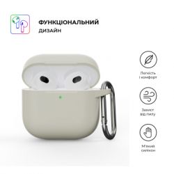    Armorstandart Hang Case  Apple AirPods 4 Antique white (ARM81279) -  2