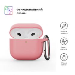 Чохол для навушників Armorstandart Hang Case для Apple AirPods 4 Pink (ARM81290) - Картинка 2