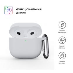 Чохол для навушників Armorstandart Hang Case для Apple AirPods 4 White (ARM81295) - Картинка 2