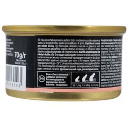 Консервы для кошек GimCat Shiny Kitten Для котят с курицей 70 г (4002064413341) - Картинка 3