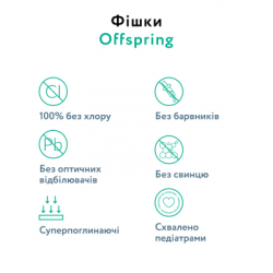 Підгузки Offspring Hairykiwi, розмір NB, до 4 кг 56 шт (DP-OI-FAT-NB56P-HKW) - Картинка 5
