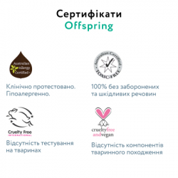 Підгузки Offspring Hairykiwi, розмір NB, до 4 кг 56 шт (DP-OI-FAT-NB56P-HKW) - Картинка 9