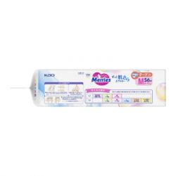 ���������� Merries ����� M (6-11 ��) 56 �� (4901301418999) - �������� 3