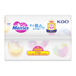 ϳ������ Merries ����� XL (12-20 ��) 40 �� (SJ) (4901301420381) - �������� 5