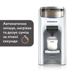 ������ ��� ������������� ������� ����� Baby Brezza Formula Pro Advanced ����� (FRP0134) - �������� 3