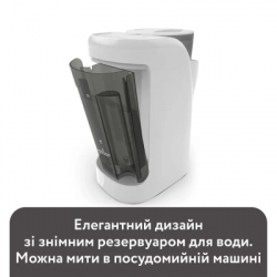 ������ ��� ������������� ������� ����� Baby Brezza Formula Pro Advanced ����� (FRP0134) - �������� 6