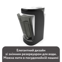 ������ ��� ������������� ������� ����� Baby Brezza Formula Pro Advanced (FRP0046) - �������� 6