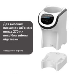 Машина для приготовления детской смеси Baby Brezza Formula Pro Mini (FRP0079) - Картинка 6
