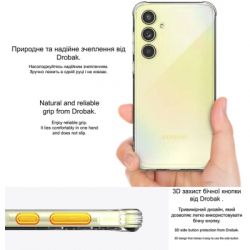 ����� ��� ���������� �������� Drobak Acrylic Case with Airbag Samsung Galaxy S24 FE Camera cover (949427) - �������� 4