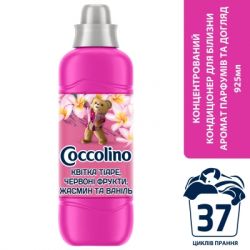 ����������� ��� ����� Coccolino Perfume & Care Tiare Flower & Red Fruits 925 �� (8720181409653) - �������� 2