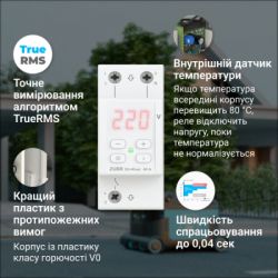 ���� ������� ZUBR D2-50 red (4820120221729) - �������� 4