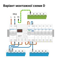 Реле напряжения ZUBR D50 (4820120220432) - Картинка 5