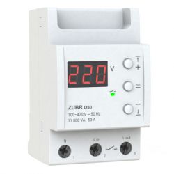 ���� ���������� ZUBR D50 (4820120220432)