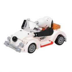 ����������� Pantasy Snoopy - ������� (86908) - �������� 2