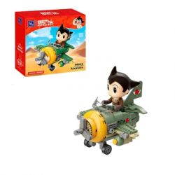 ����������� Pantasy Astro Boy - ˳��� (86209) - �������� 2
