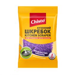  Chisto '     1 . (4823098415459) -  2