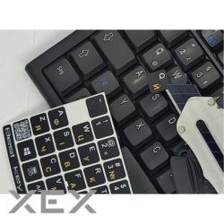 �������� �� ��������� BestKey ��������� �����, 76, ������ (BKU13YEL/012) - �������� 2