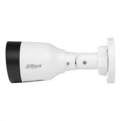 ������ ��������������� Dahua DH-IPC-HFW1431S1 (2.8) - �������� 2